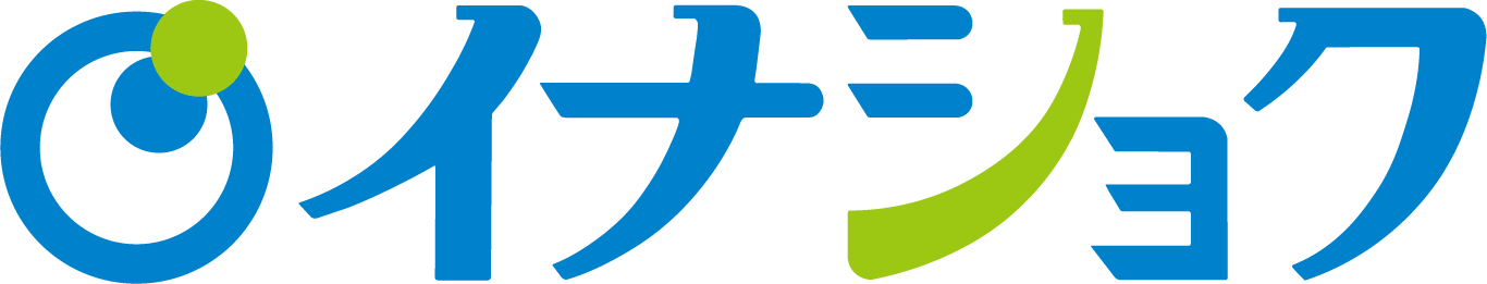 イナショク通販